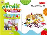 OBL10193439 - Kitchenware / tableware / tea