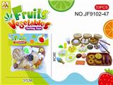 OBL10193440 - Kitchenware / tableware / tea
