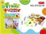 OBL10193441 - Kitchenware / tableware / tea