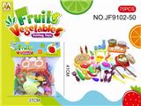 OBL10193443 - Kitchenware / tableware / tea