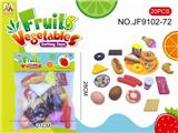 OBL10193465 - Kitchenware / tableware / tea