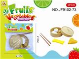 OBL10193466 - Kitchenware / tableware / tea