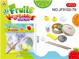 OBL10193471 - Kitchenware / tableware / tea