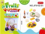 OBL10193474 - Kitchenware / tableware / tea
