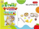 OBL10193475 - Kitchenware / tableware / tea
