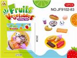 OBL10193476 - Kitchenware / tableware / tea