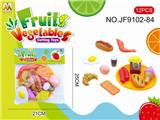 OBL10193477 - Kitchenware / tableware / tea