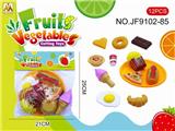 OBL10193478 - Kitchenware / tableware / tea