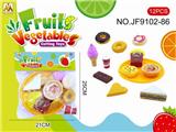 OBL10193479 - Kitchenware / tableware / tea