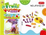OBL10193480 - Kitchenware / tableware / tea