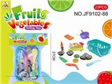 OBL10193481 - Kitchenware / tableware / tea
