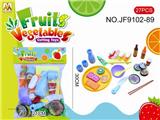 OBL10193482 - Kitchenware / tableware / tea