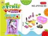 OBL10193483 - Kitchenware / tableware / tea