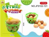 OBL10193493 - Kitchenware / tableware / tea