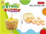 OBL10193496 - Kitchenware / tableware / tea