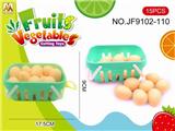 OBL10193502 - Kitchenware / tableware / tea