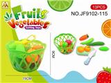 OBL10193507 - Kitchenware / tableware / tea