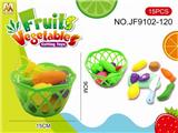 OBL10193512 - Kitchenware / tableware / tea