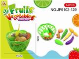 OBL10193521 - Kitchenware / tableware / tea