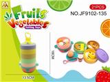 OBL10193527 - Kitchenware / tableware / tea