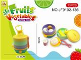 OBL10193528 - Kitchenware / tableware / tea