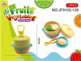 OBL10193530 - Kitchenware / tableware / tea