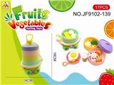 OBL10193531 - Kitchenware / tableware / tea