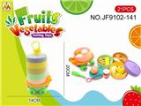 OBL10193533 - Kitchenware / tableware / tea