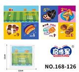 OBL10193732 - Baby toys series