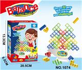 OBL10193741 - 儿童玩具摇摆俄罗斯平衡积木叠叠高叠叠乐桌面游戏