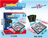 OBL10193745 - Game classes / chess