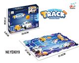 OBL10193779 - 电动益智太空拼装轨道（13PCS）