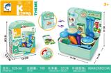 OBL10193864 - Kitchenware / tableware / tea