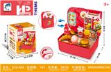 OBL10193874 - FOOD SET