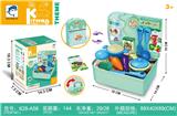 OBL10193876 - Kitchenware / tableware / tea