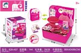 OBL10193878 - 饰品过家家收纳盒