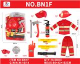 OBL10193901 - 消防套装