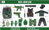 OBL10193902 - Militarytoys&Policeset