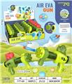 OBL10193914 - Soft bullet gun / Table Tennis gun