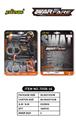OBL10193944 - Militarytoys&Policeset