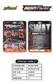 OBL10193945 - Militarytoys&Policeset
