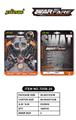 OBL10193948 - Militarytoys&Policeset