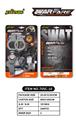 OBL10193958 - Militarytoys&Policeset