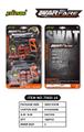 OBL10193971 - Militarytoys&Policeset
