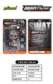 OBL10193978 - Militarytoys&Policeset