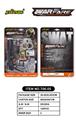 OBL10193980 - Militarytoys&Policeset