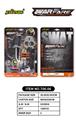 OBL10193981 - Militarytoys&Policeset