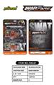 OBL10193982 - Militarytoys&Policeset