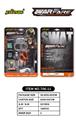 OBL10193985 - Militarytoys&Policeset