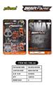 OBL10193990 - Militarytoys&Policeset